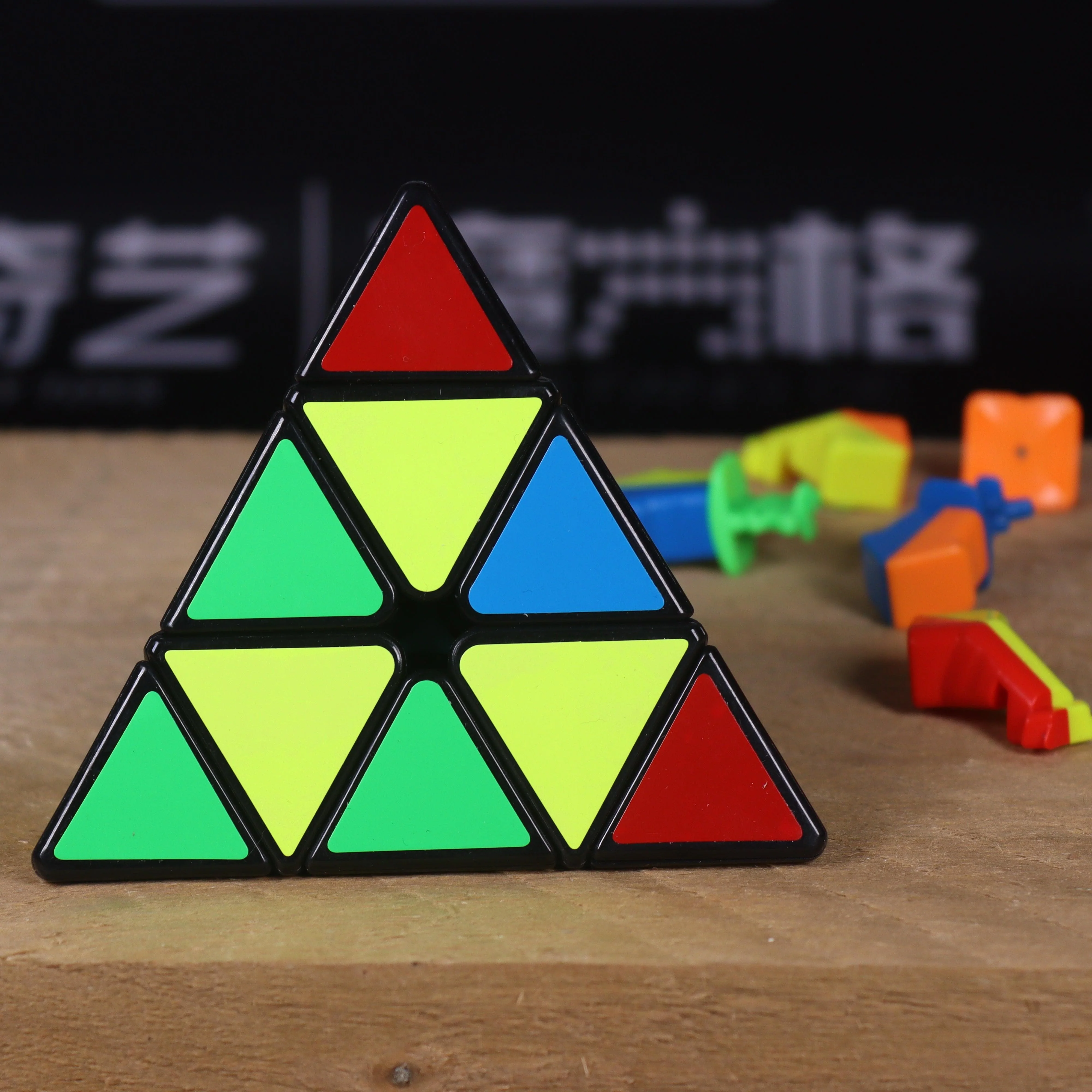 YJ YuLong Pyraminx V2 (Magnetic) - Image 8
