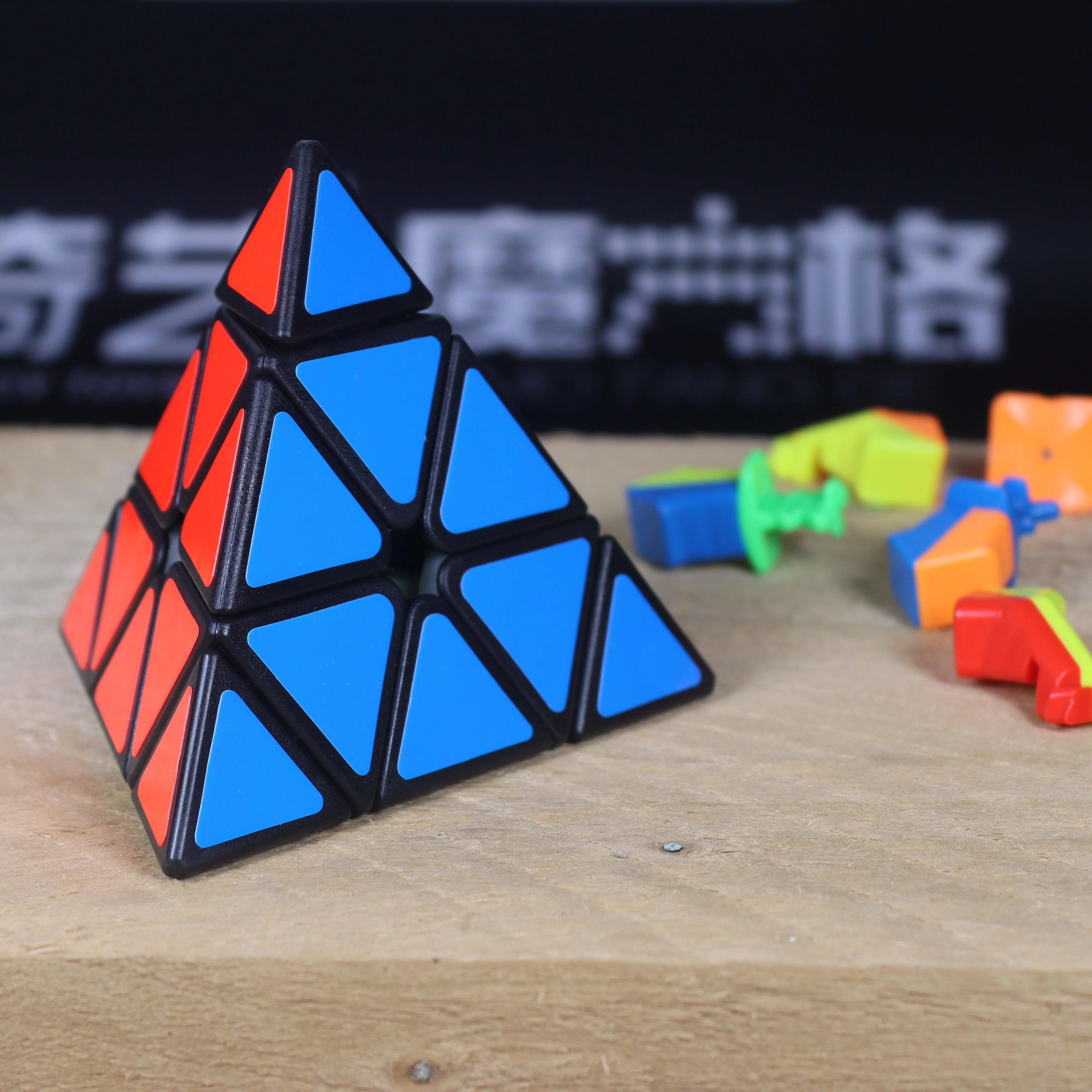 ZCube Pyraminx (Magnetic) - Image 8